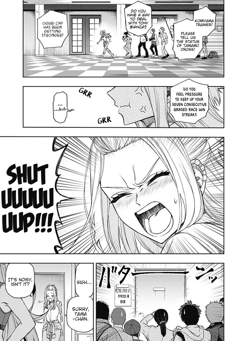 Uma Musume Cinderella Gray 51 4
