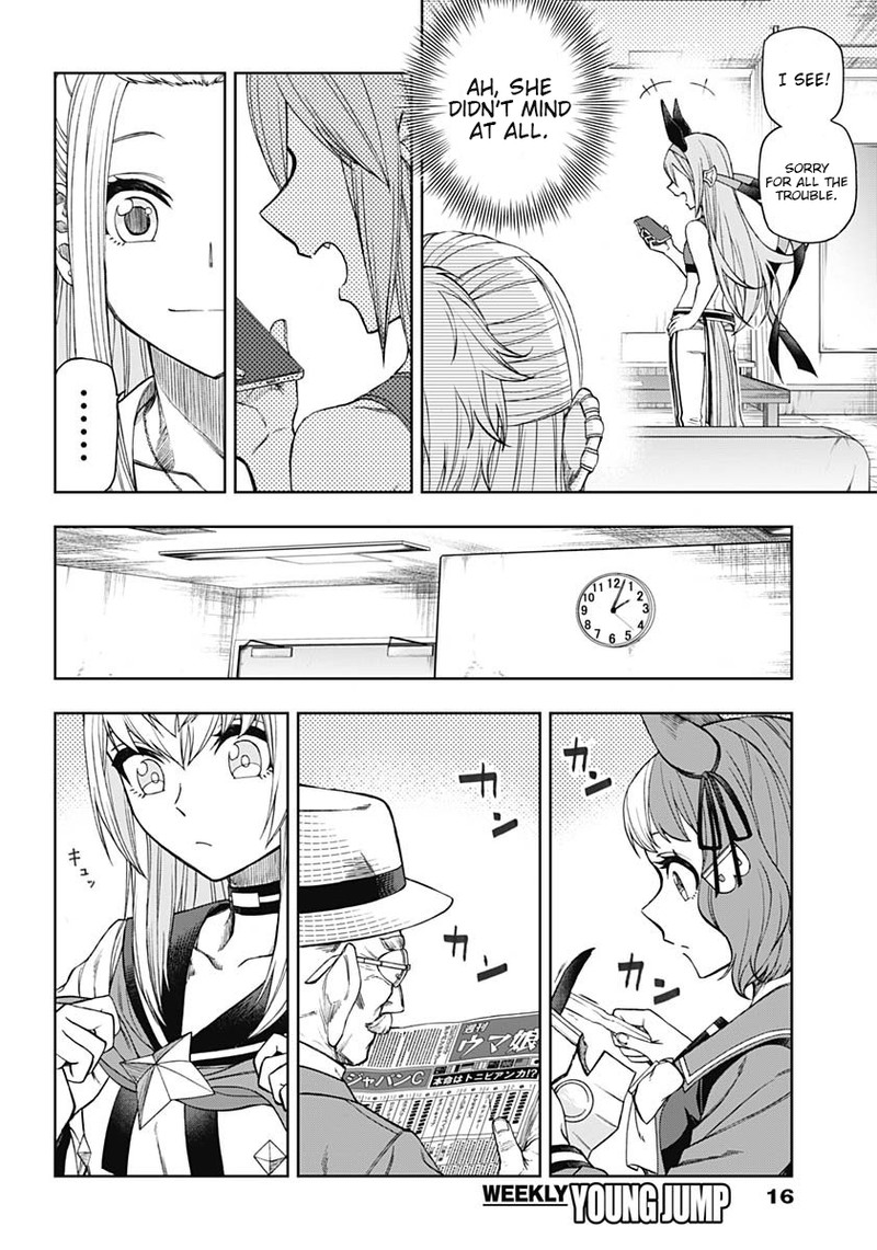 Uma Musume Cinderella Gray 51 5