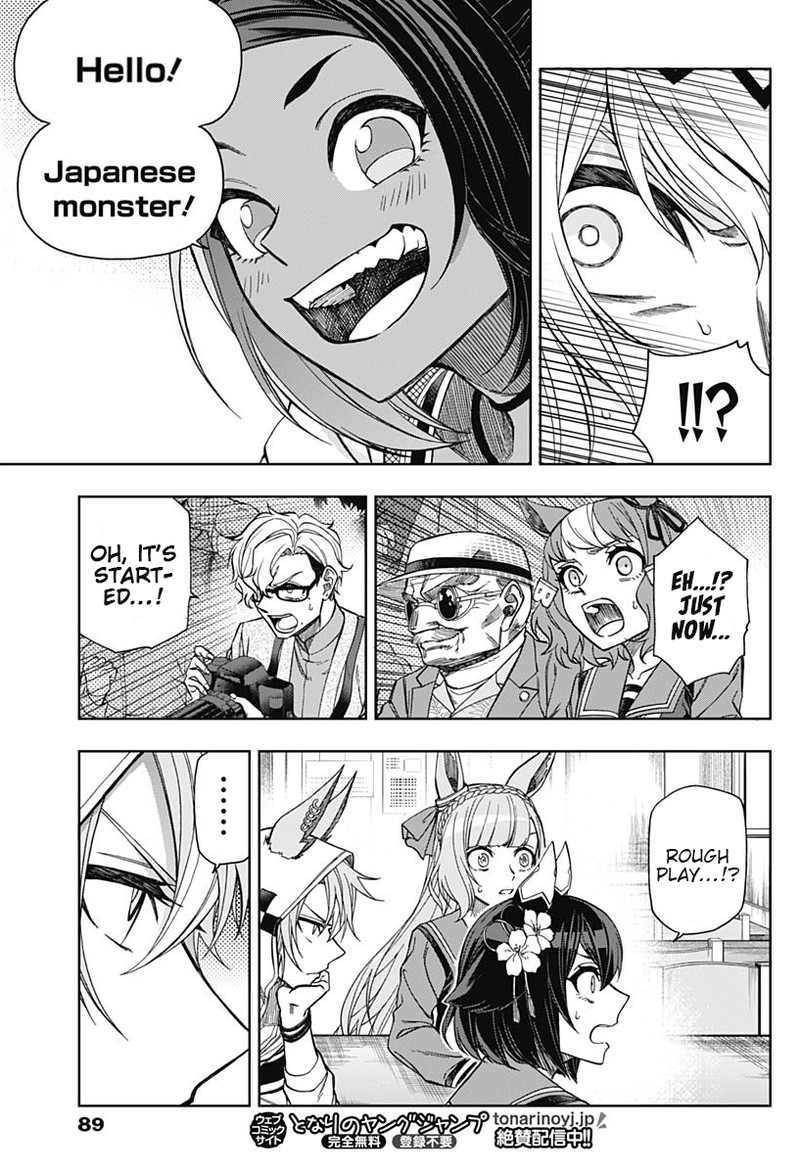 Uma Musume Cinderella Gray 52 14