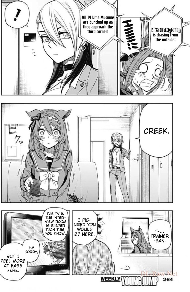 Uma Musume Cinderella Gray 53 10