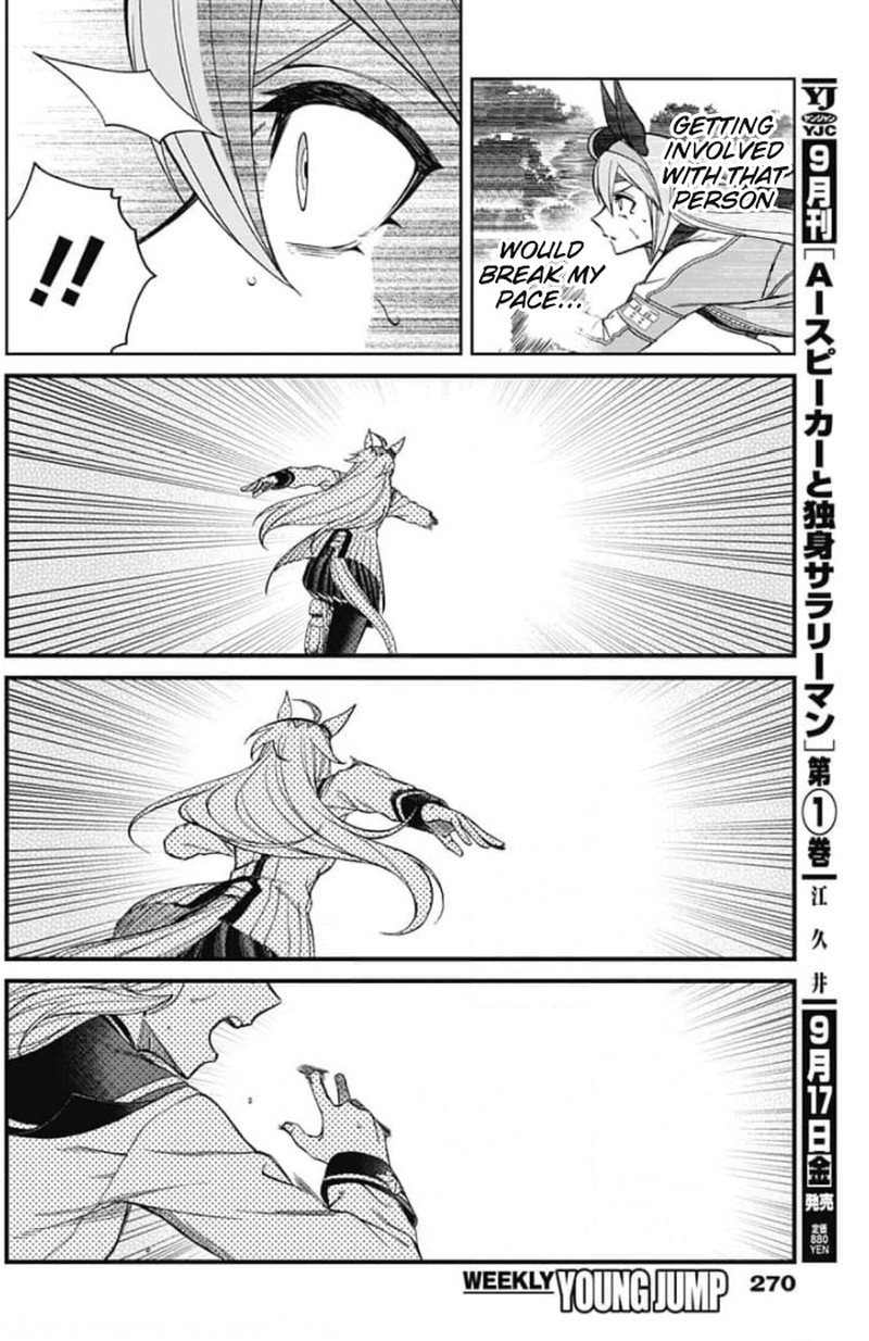 Uma Musume Cinderella Gray 53 16