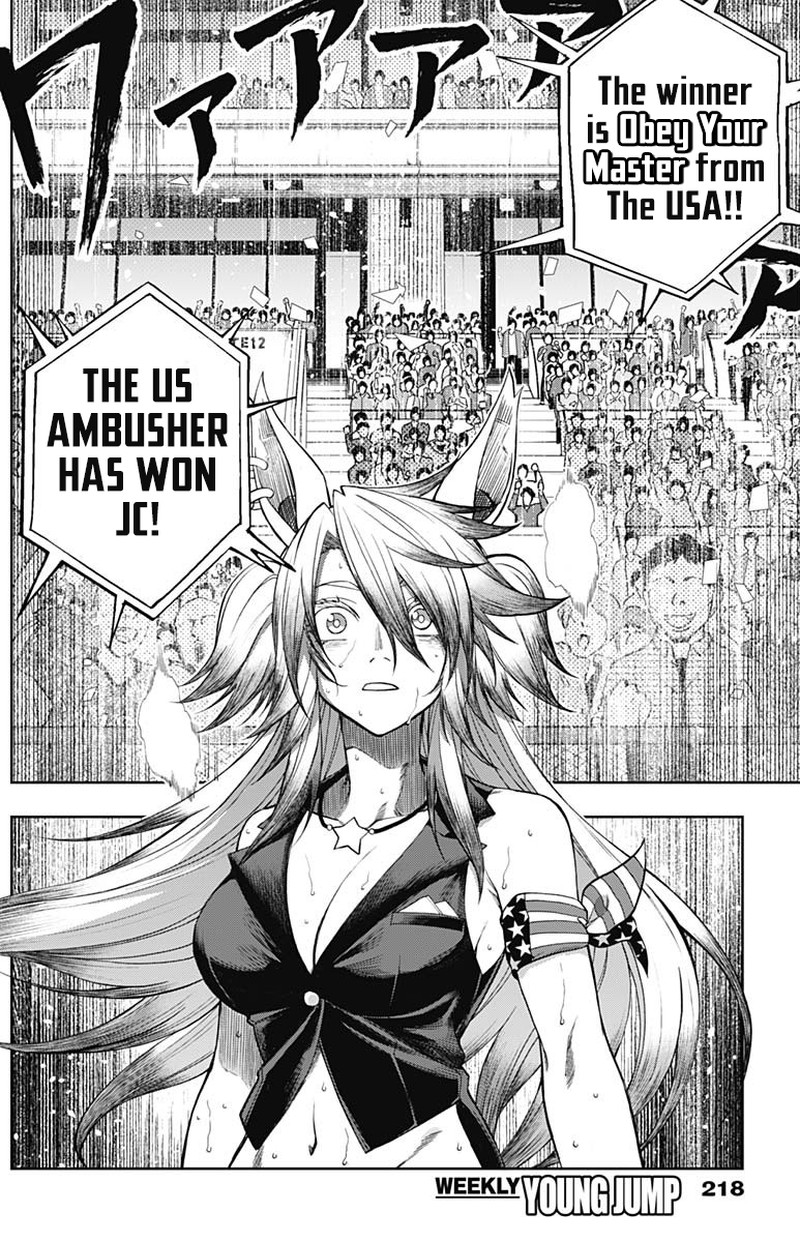 Uma Musume Cinderella Gray 58 12