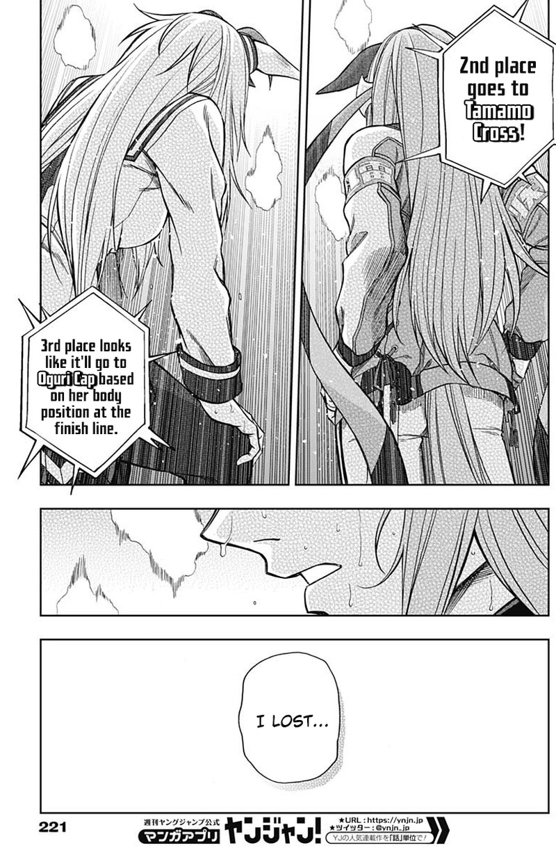 Uma Musume Cinderella Gray 58 15