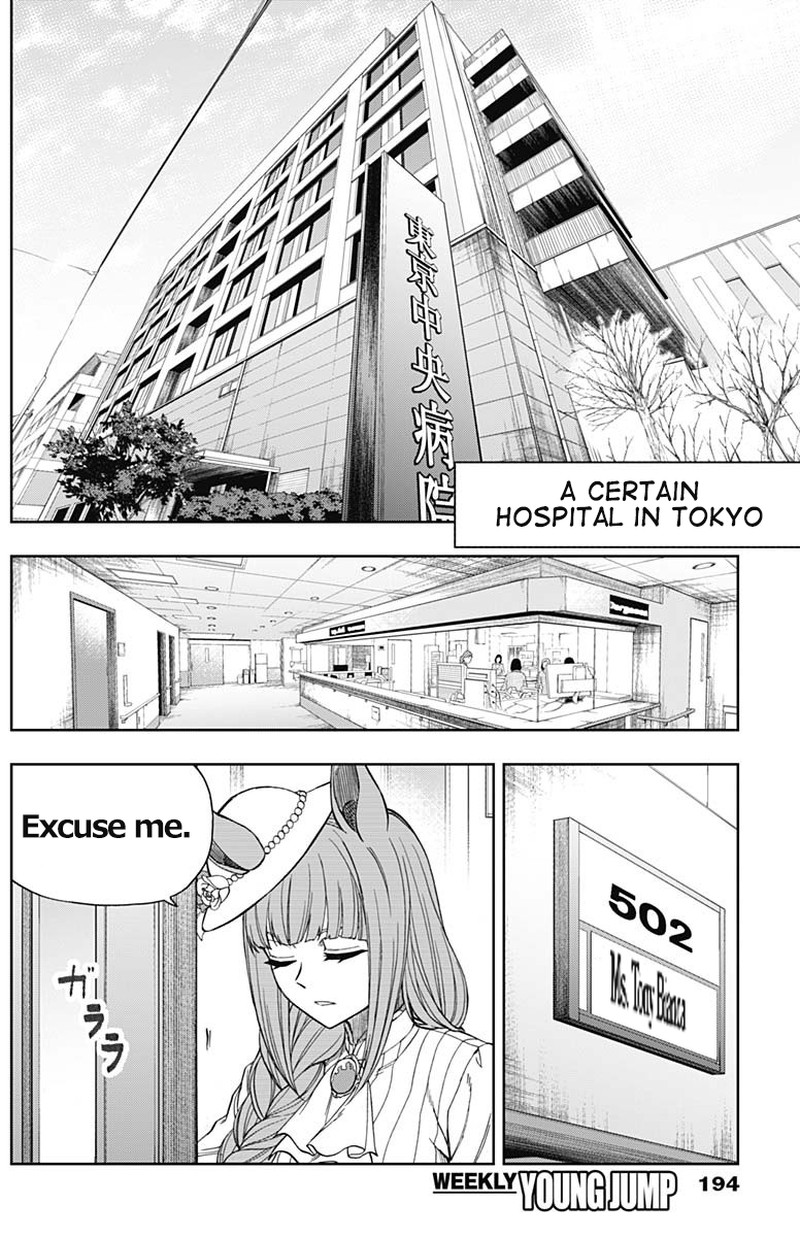 Uma Musume Cinderella Gray 59 10
