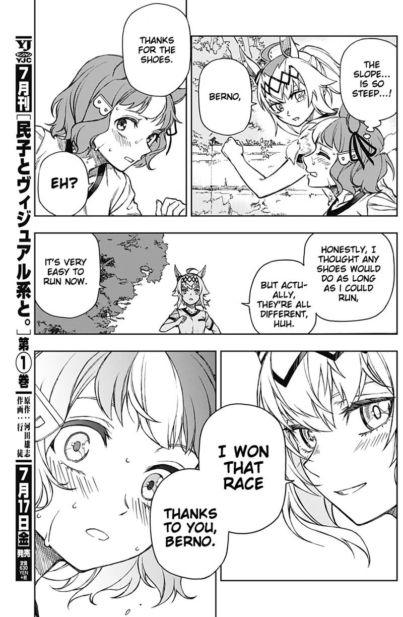 Uma Musume Cinderella Gray 6 9