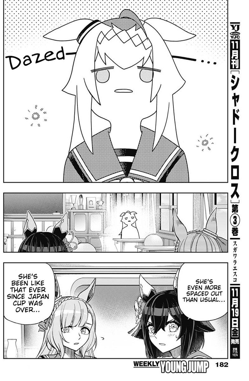 Uma Musume Cinderella Gray 60 4