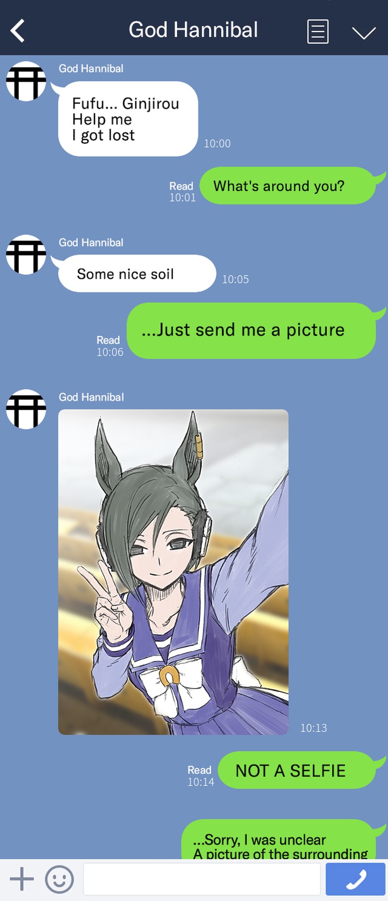 Uma Musume Cinderella Gray 61 19