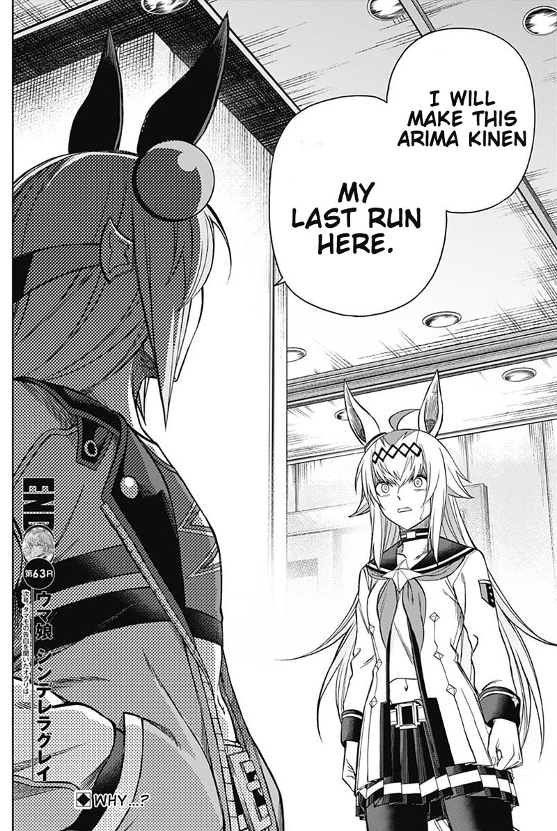 Uma Musume Cinderella Gray 63 18