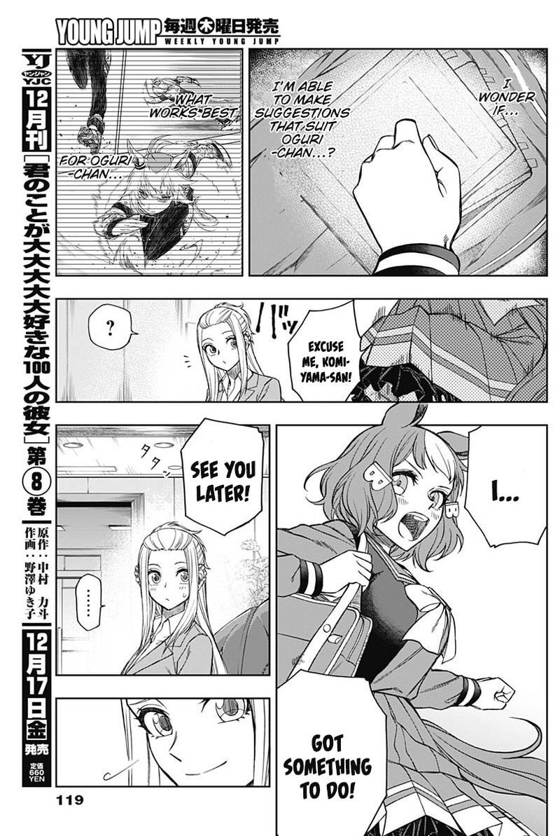 Uma Musume Cinderella Gray 64 15