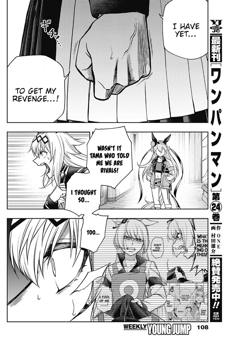Uma Musume Cinderella Gray 64 4