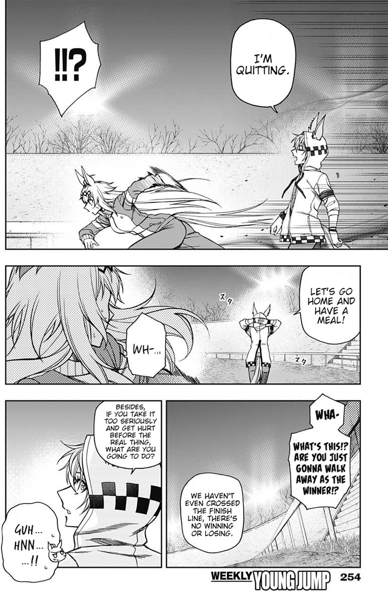 Uma Musume Cinderella Gray 66 10