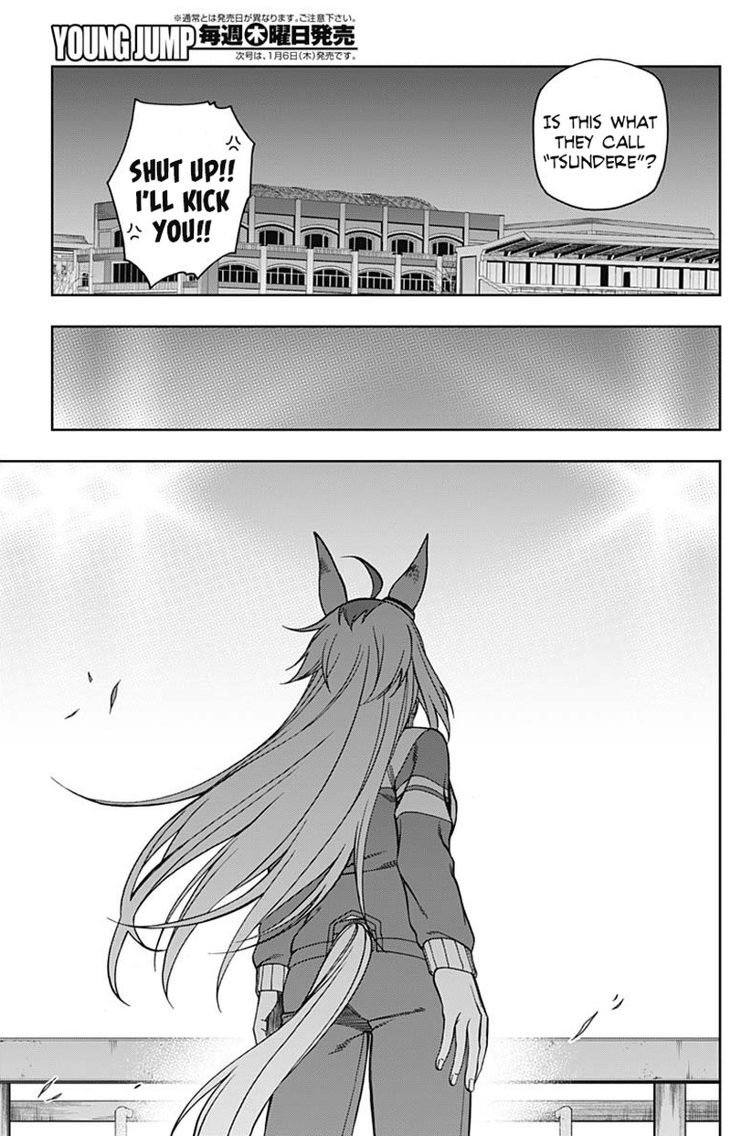 Uma Musume Cinderella Gray 66 13