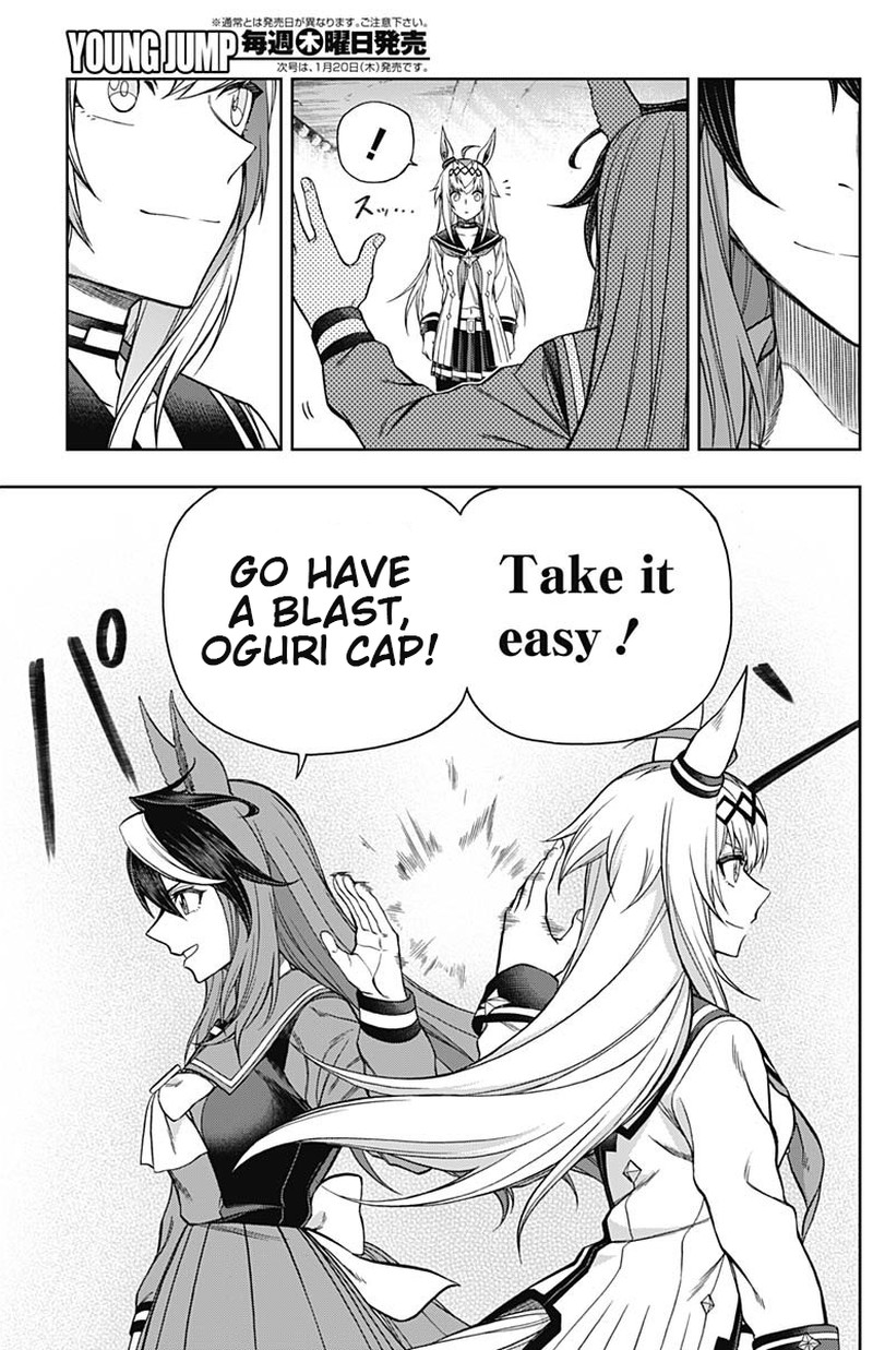 Uma Musume Cinderella Gray 67 17