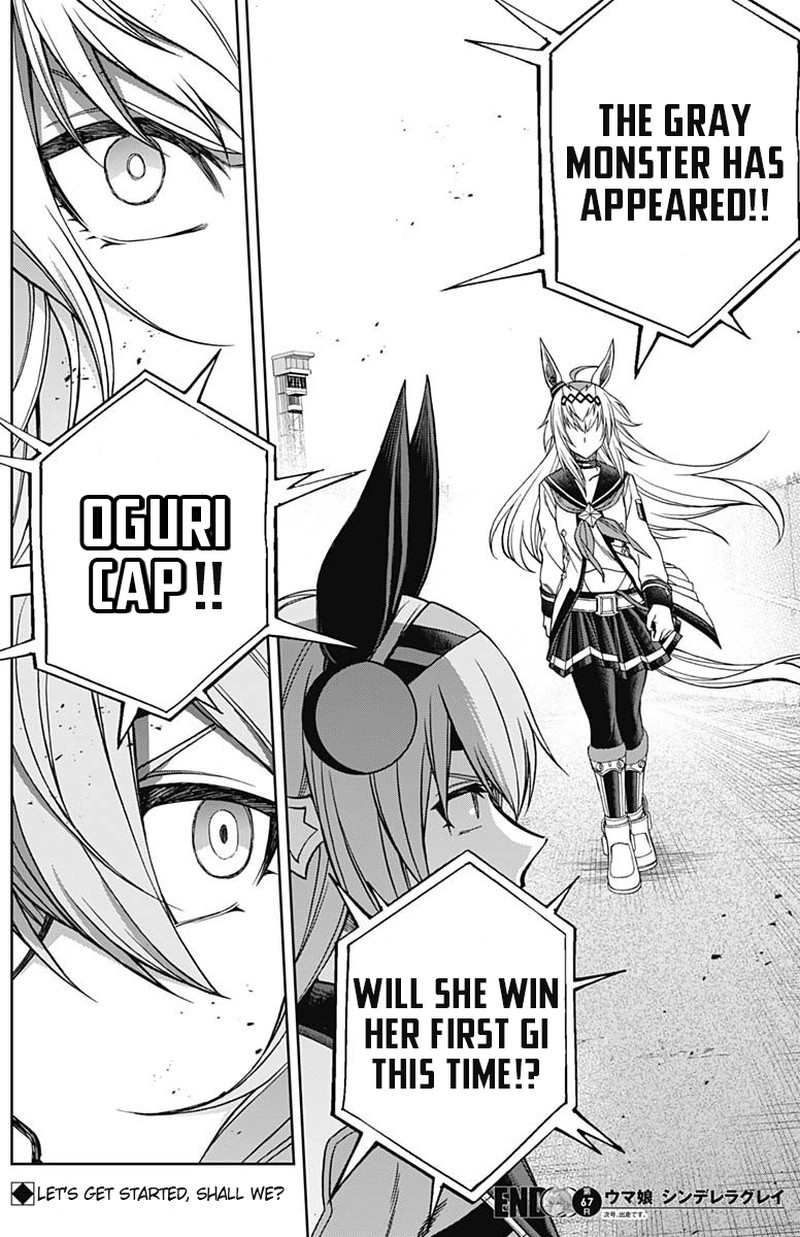 Uma Musume Cinderella Gray 67 18