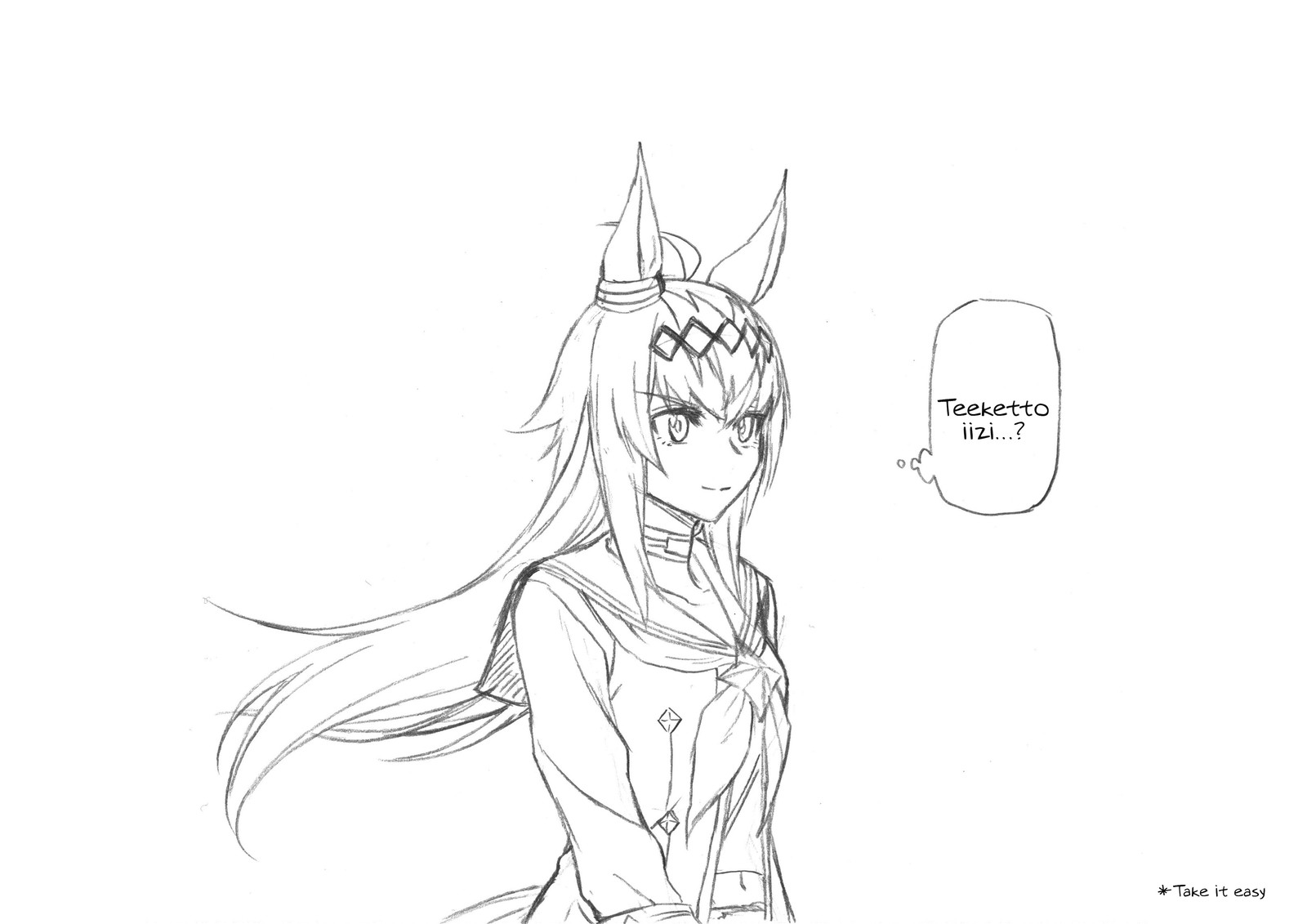 Uma Musume Cinderella Gray 67 19