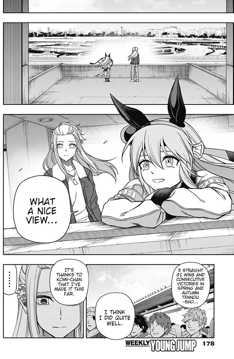Uma Musume Cinderella Gray 67 4