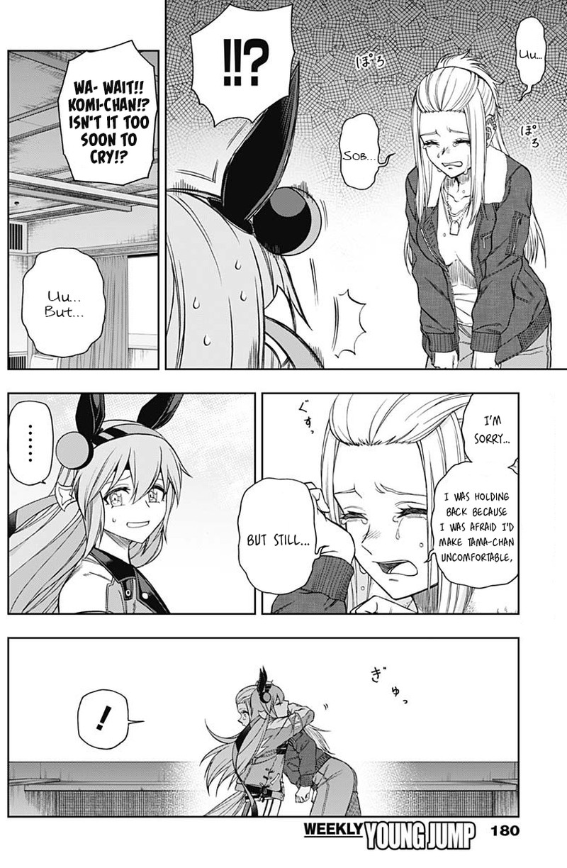 Uma Musume Cinderella Gray 67 6