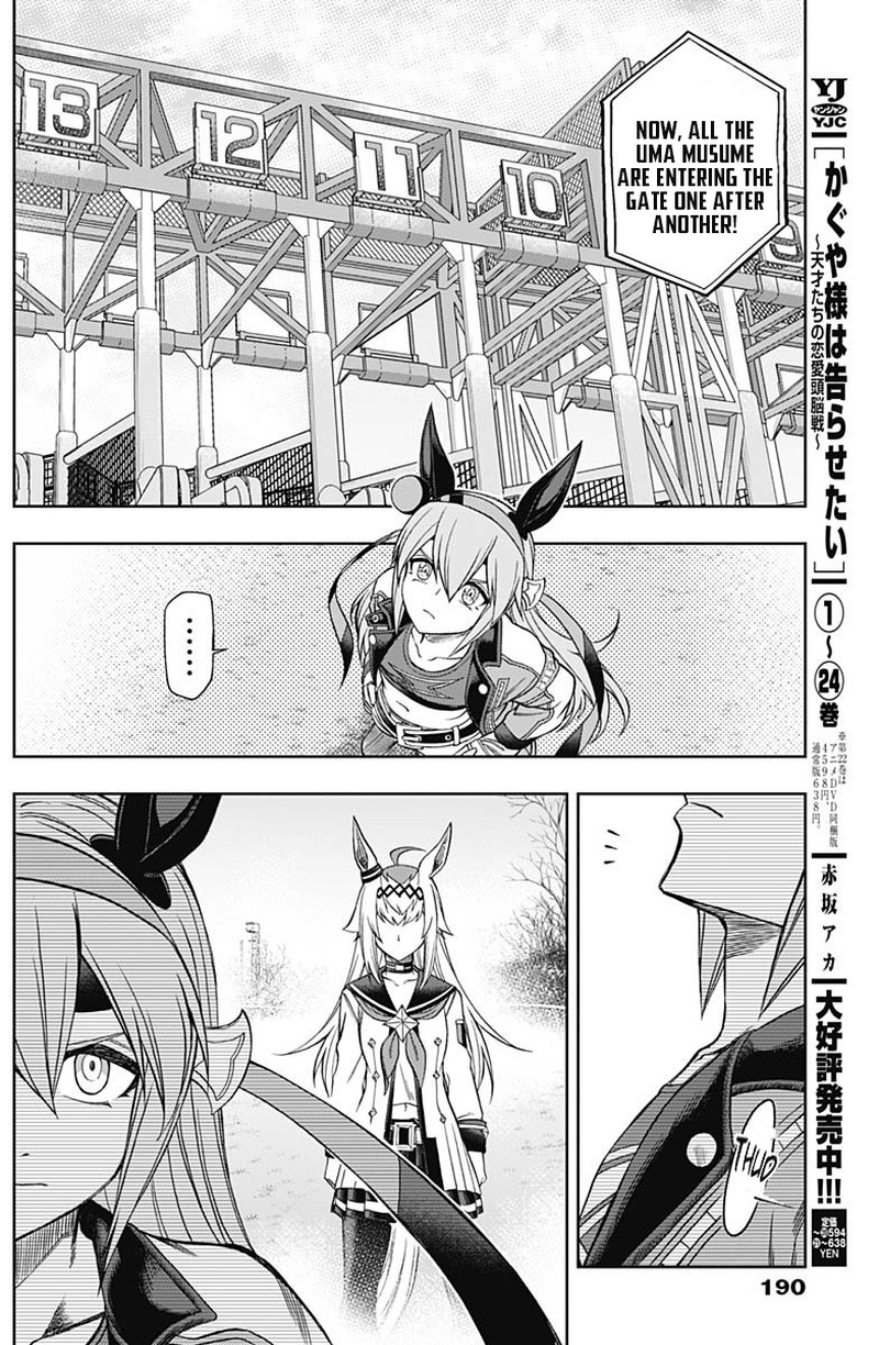 Uma Musume Cinderella Gray 68 12