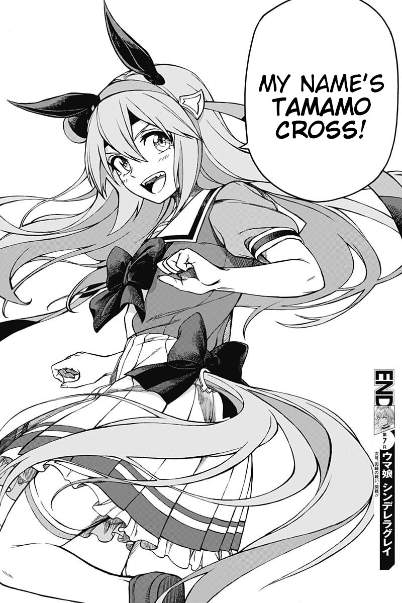 Uma Musume Cinderella Gray 7 18