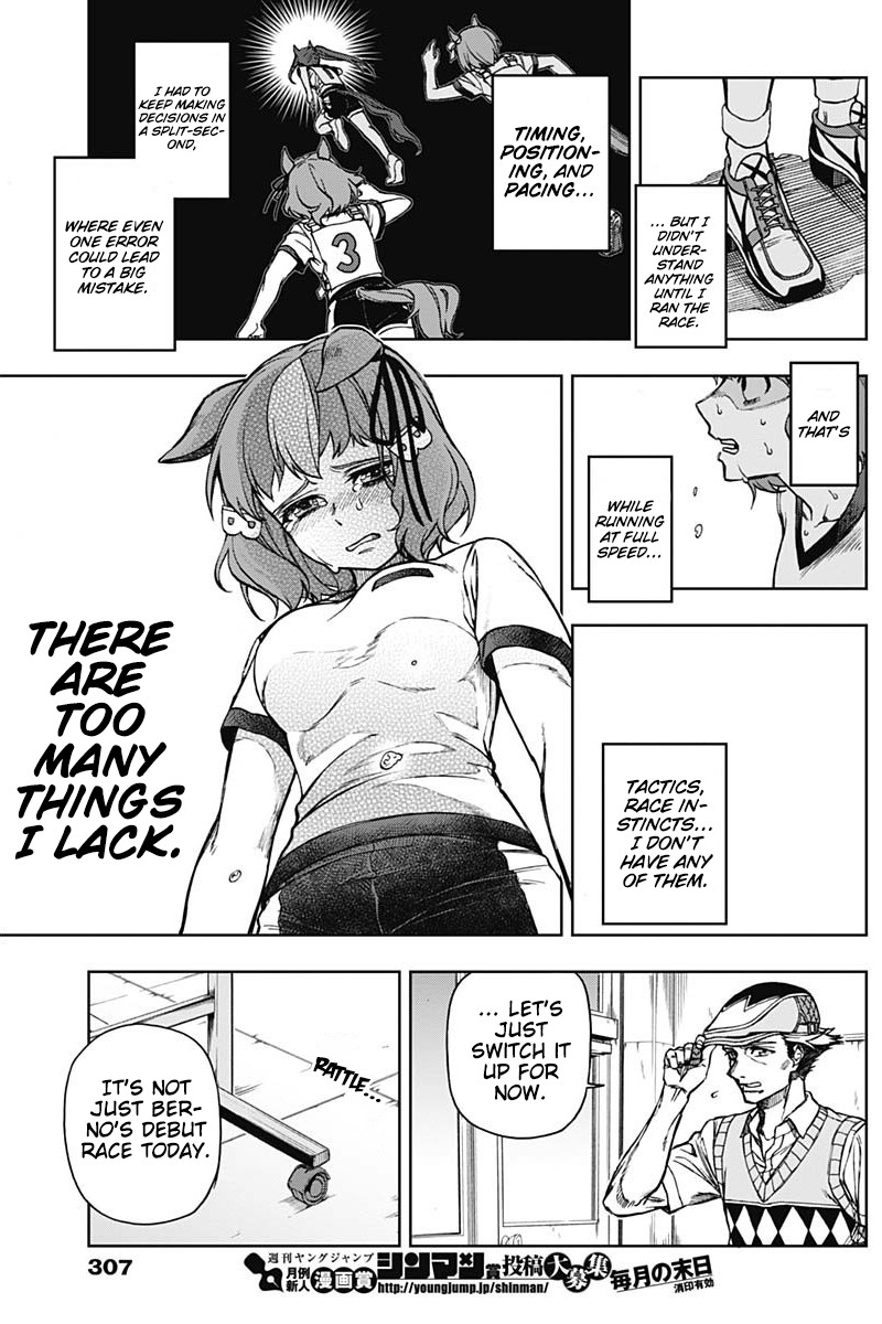 Uma Musume Cinderella Gray 7 3