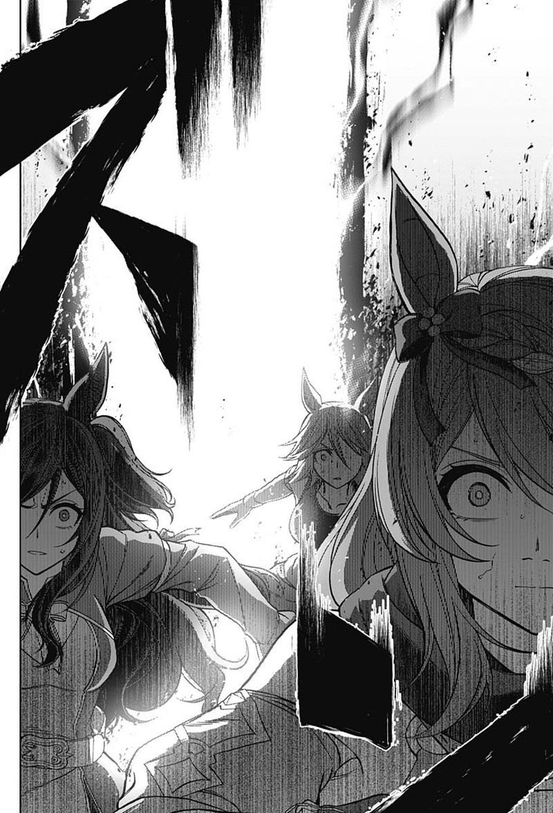 Uma Musume Cinderella Gray 70 10