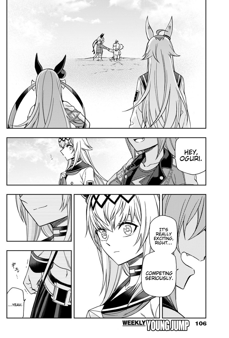 Uma Musume Cinderella Gray 74 13