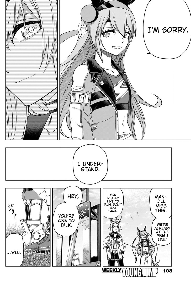Uma Musume Cinderella Gray 74 15
