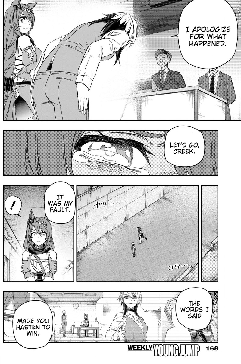 Uma Musume Cinderella Gray 75 11