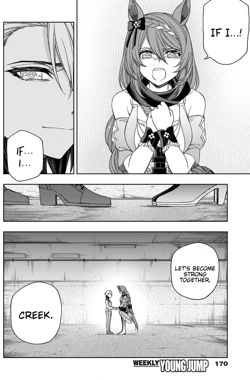 Uma Musume Cinderella Gray 75 13