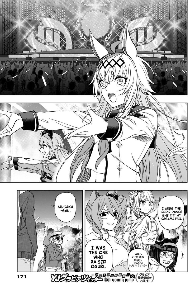 Uma Musume Cinderella Gray 75 14