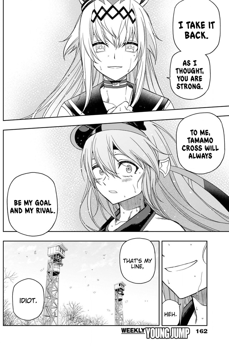 Uma Musume Cinderella Gray 75 5