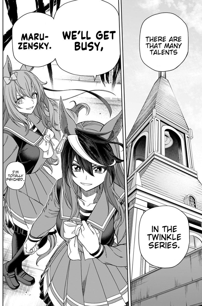 Uma Musume Cinderella Gray 75 7