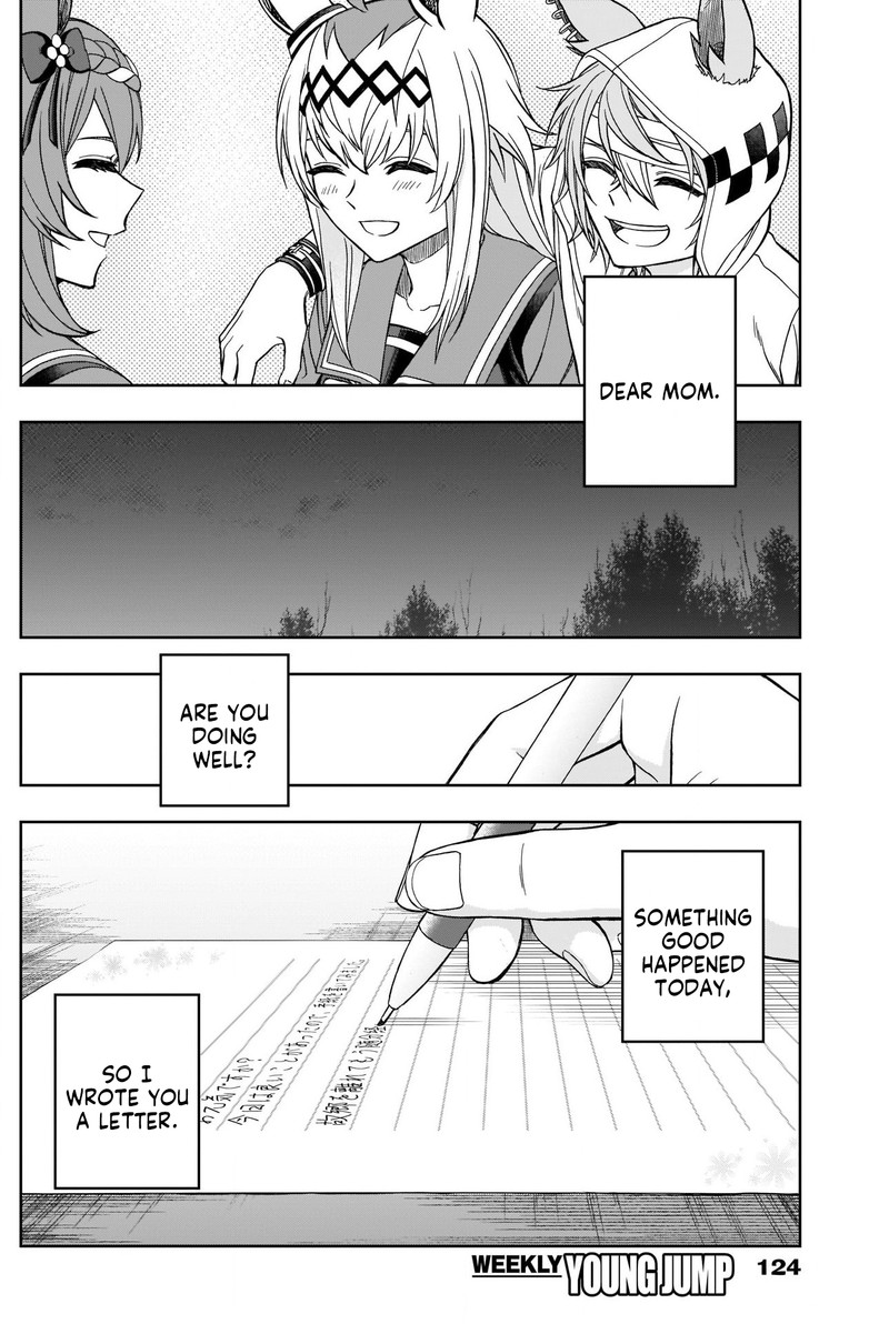 Uma Musume Cinderella Gray 76 10