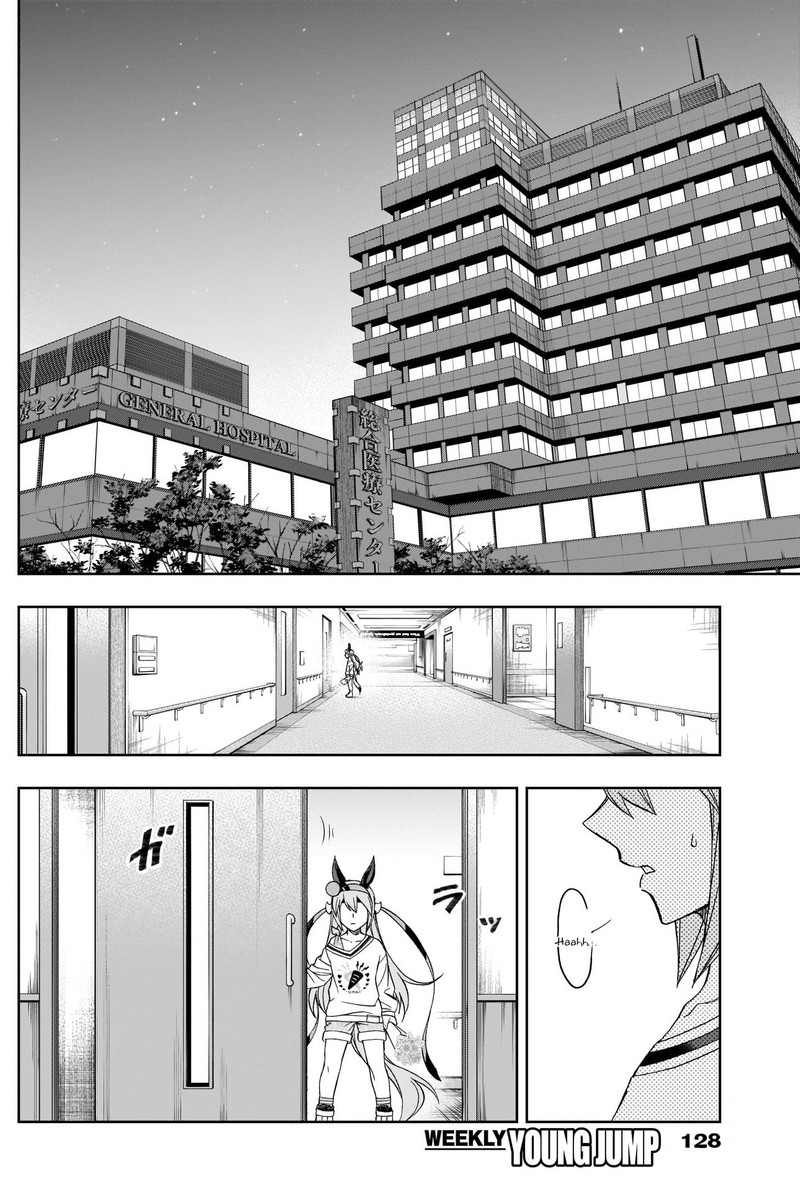 Uma Musume Cinderella Gray 76 14