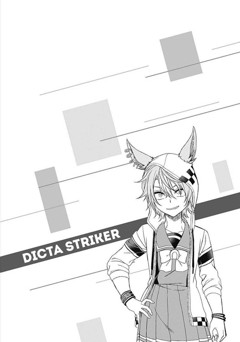 Uma Musume Cinderella Gray 76 19