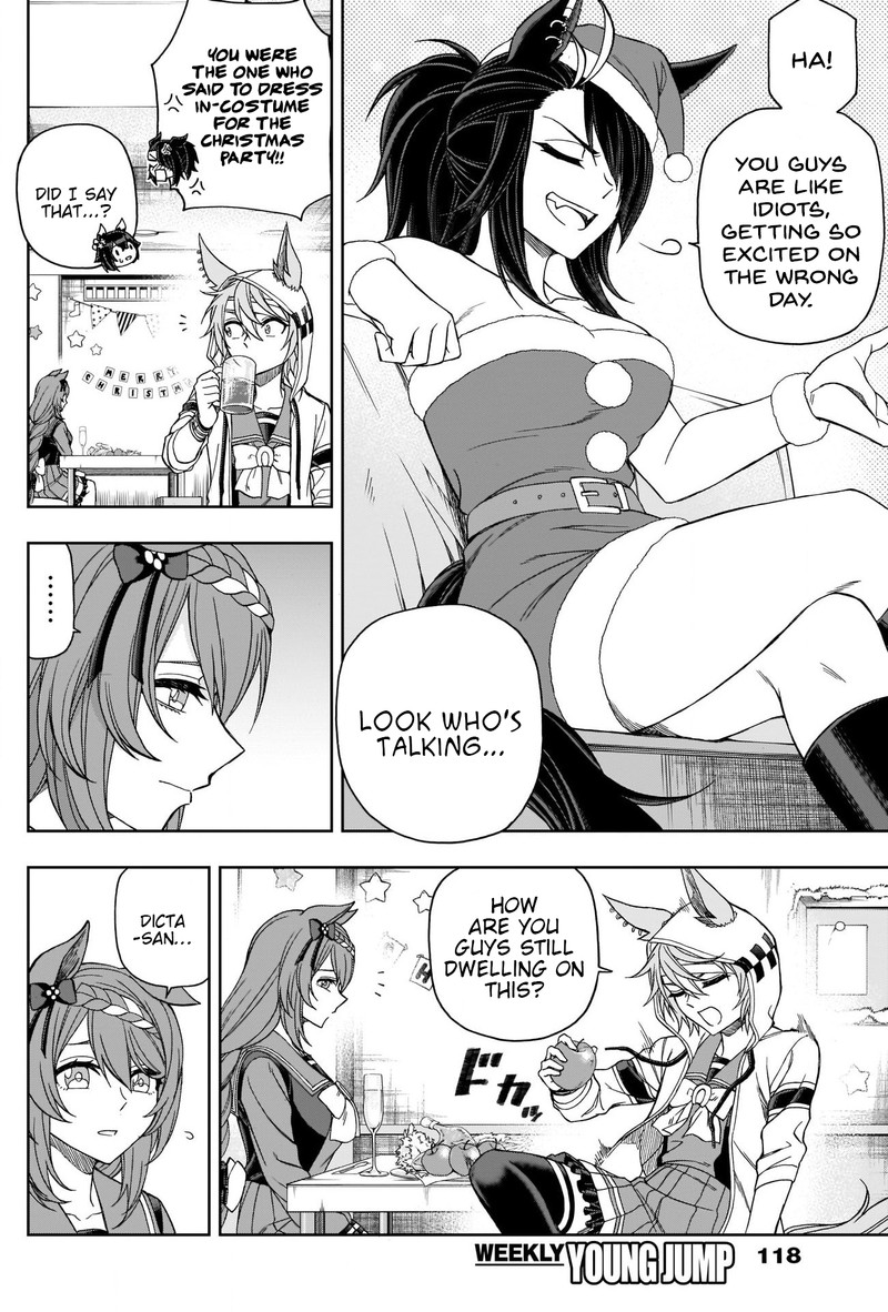 Uma Musume Cinderella Gray 76 4
