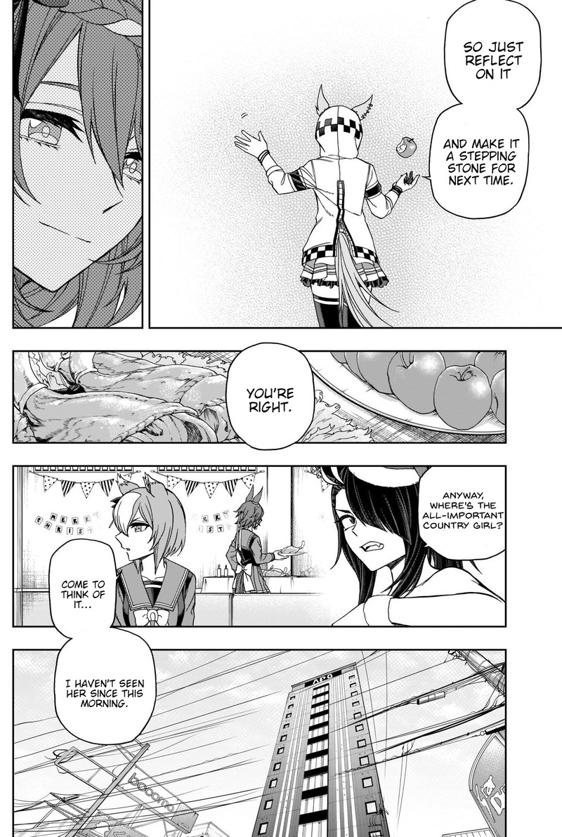 Uma Musume Cinderella Gray 76 6