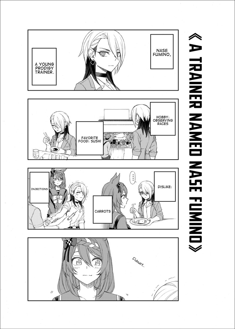 Uma Musume Cinderella Gray 76e 1
