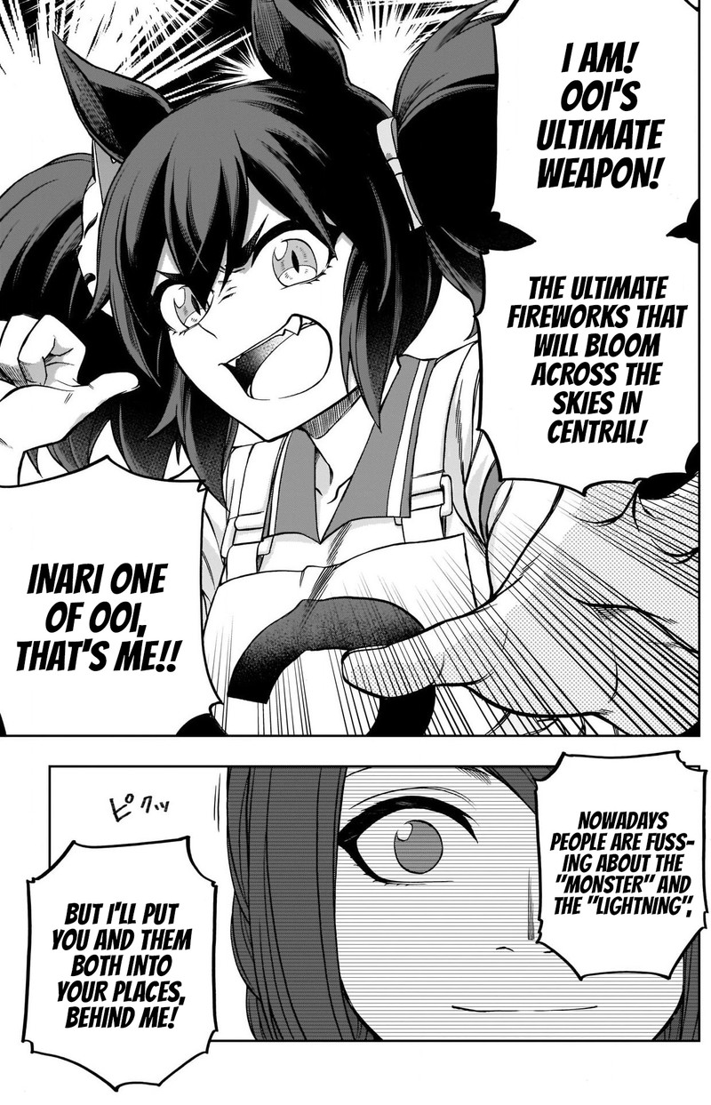 Uma Musume Cinderella Gray 77 10