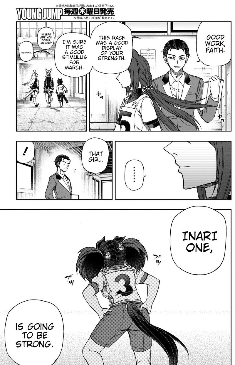 Uma Musume Cinderella Gray 77 12