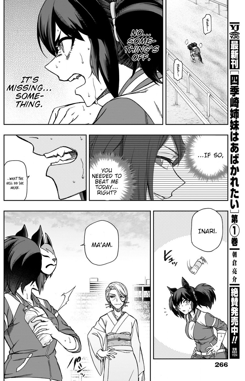 Uma Musume Cinderella Gray 77 15