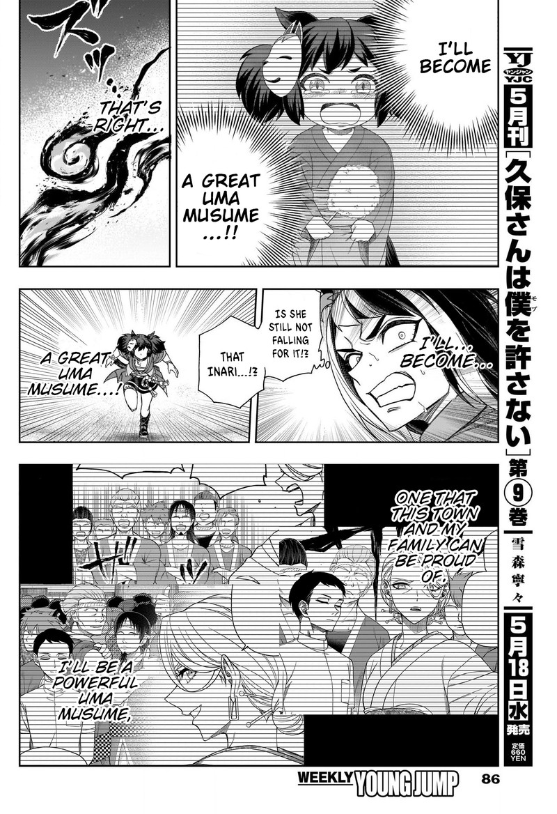 Uma Musume Cinderella Gray 78 16