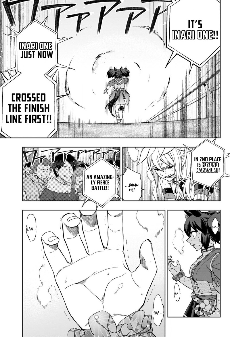 Uma Musume Cinderella Gray 79 9