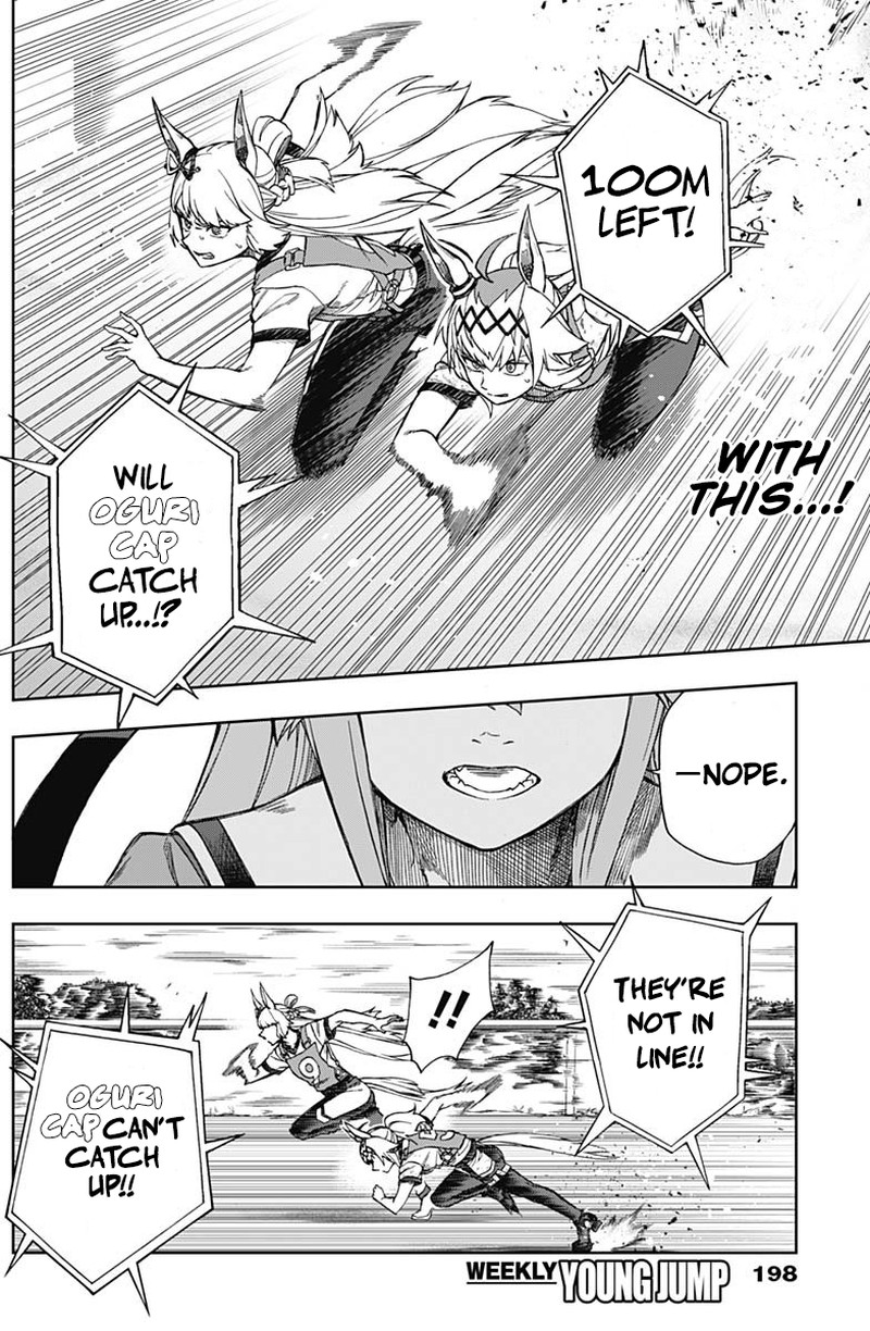 Uma Musume Cinderella Gray 8 14