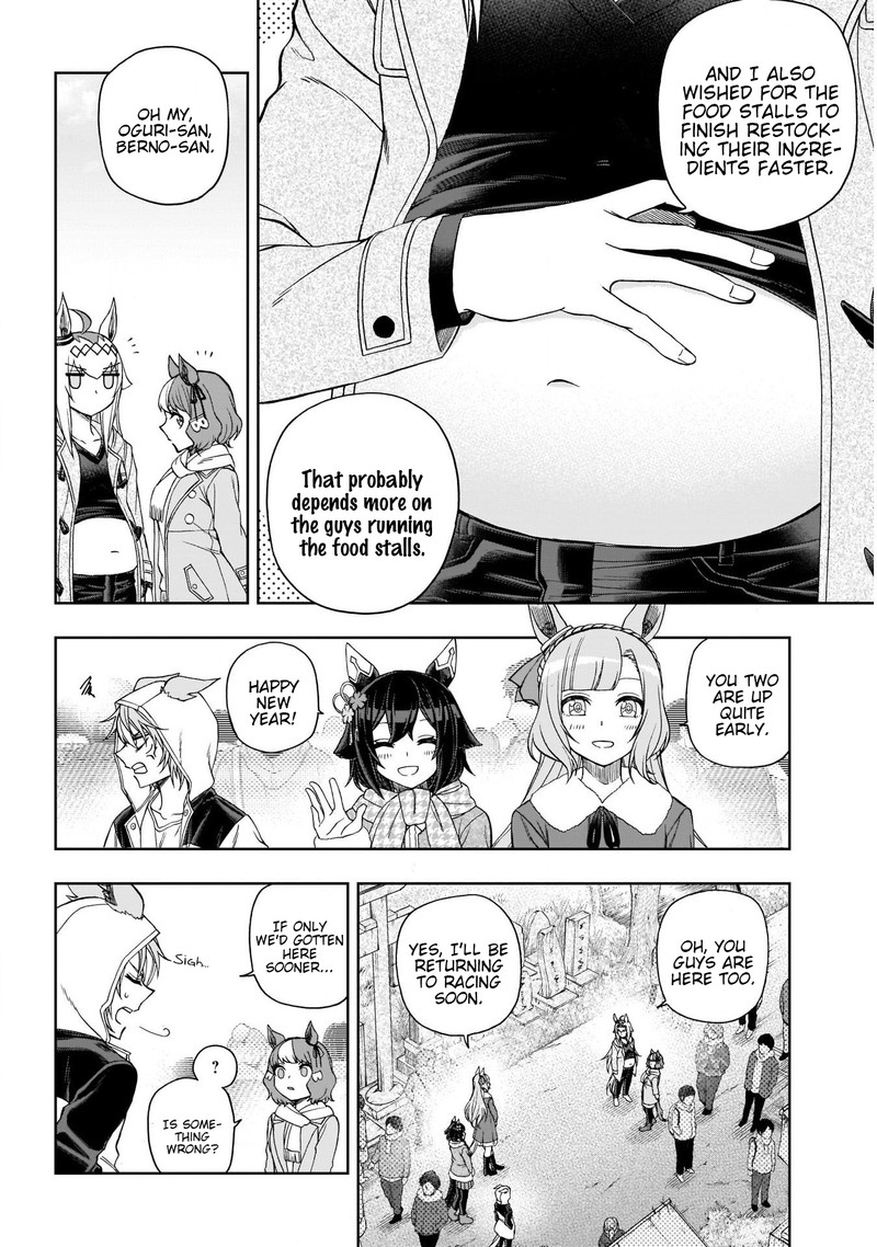 Uma Musume Cinderella Gray 80 5