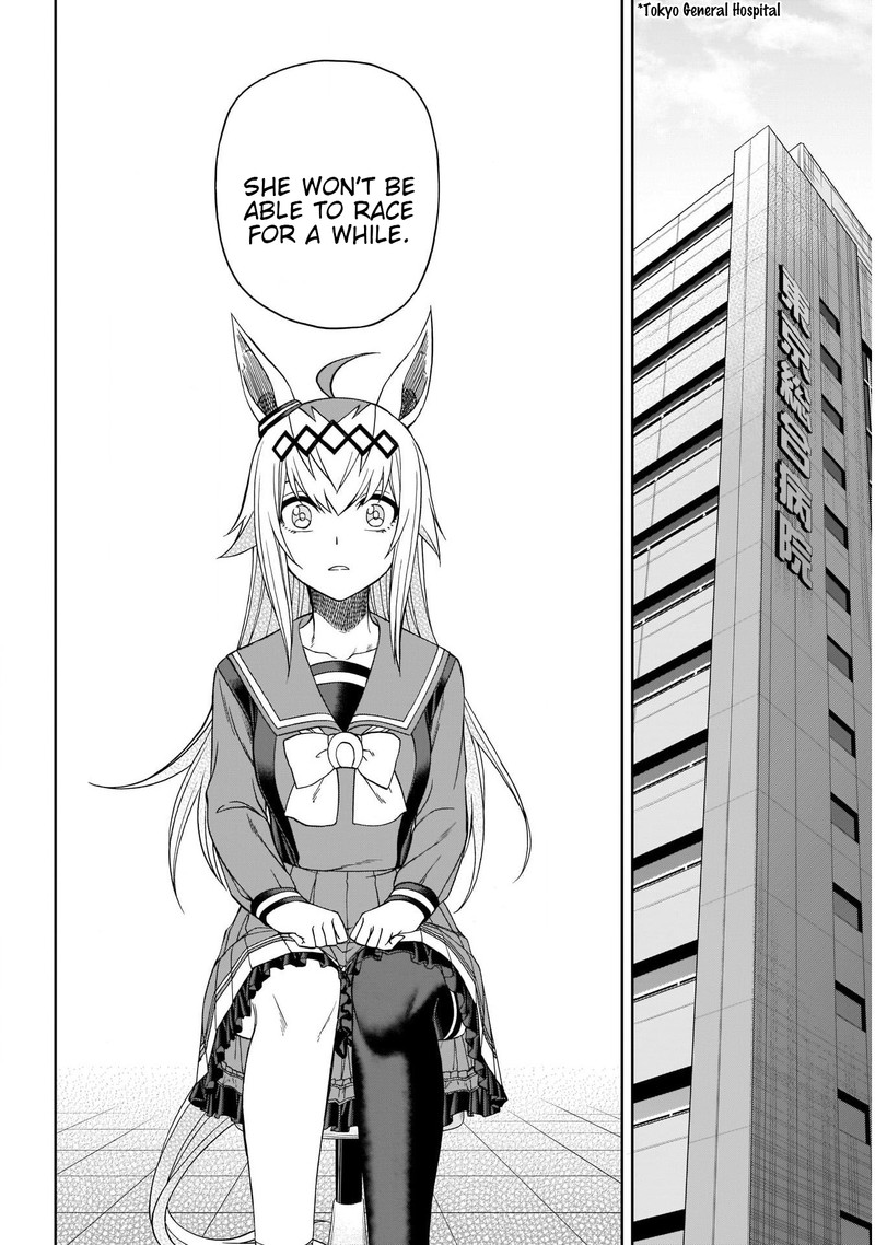 Uma Musume Cinderella Gray 80 9