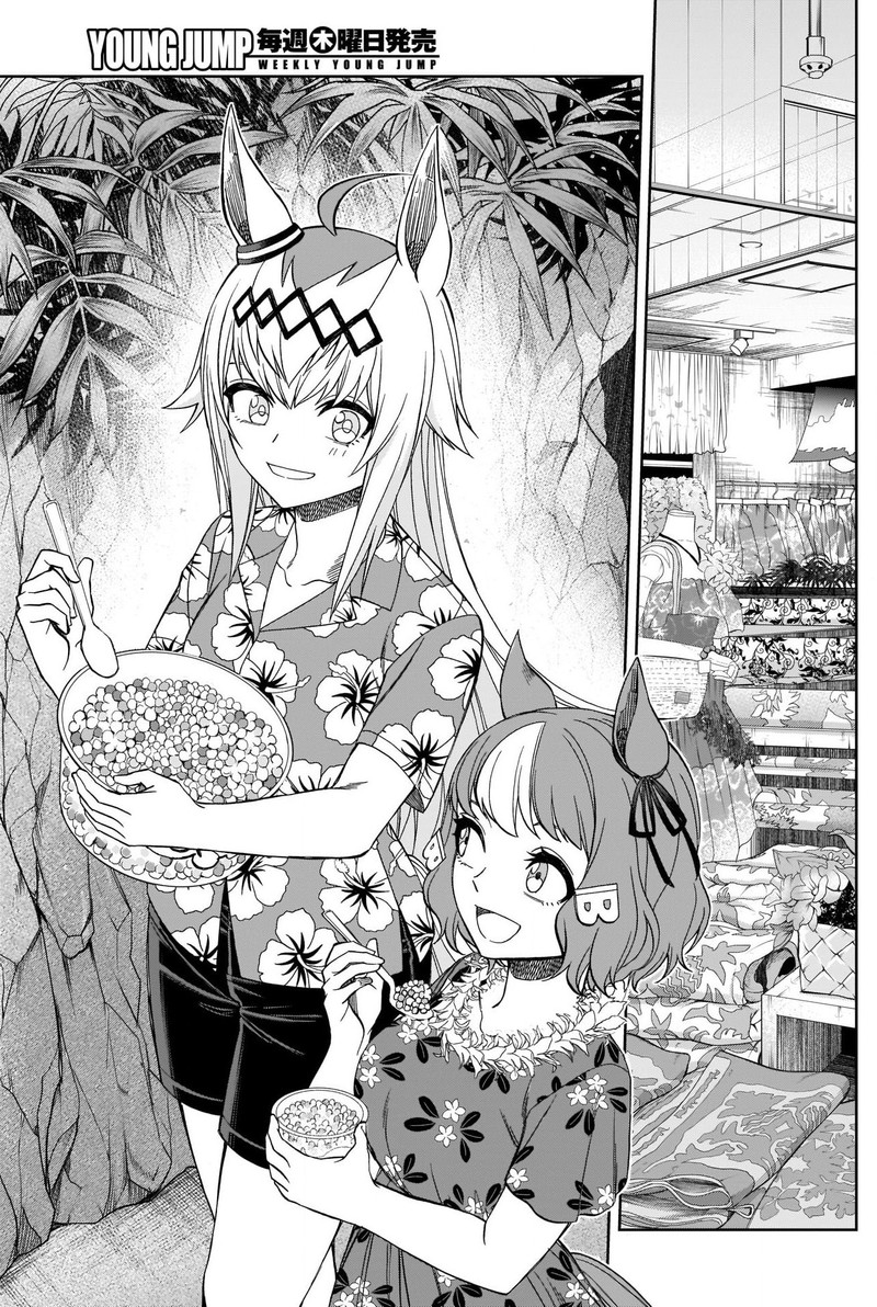 Uma Musume Cinderella Gray 81 5