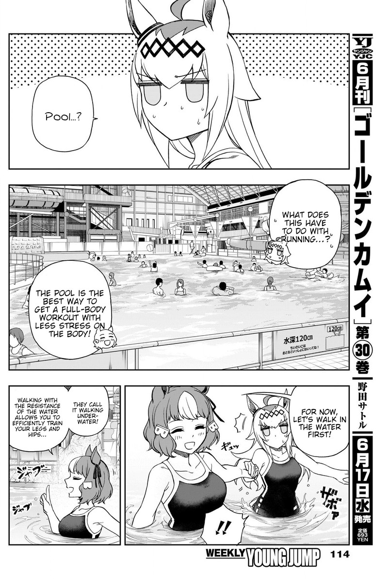 Uma Musume Cinderella Gray 81 6