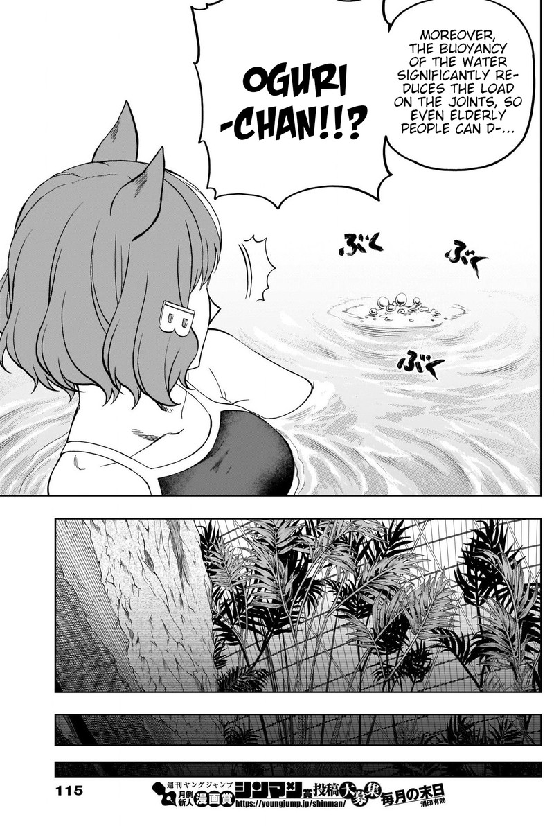 Uma Musume Cinderella Gray 81 7