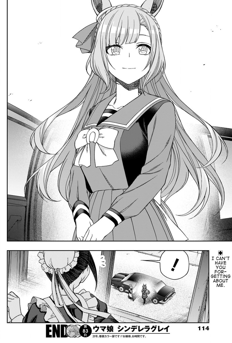 Uma Musume Cinderella Gray 83 17